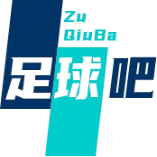 球局通