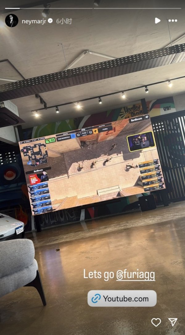 养伤！内马尔观看CS2赛事  ，为巴西战队黑豹助威