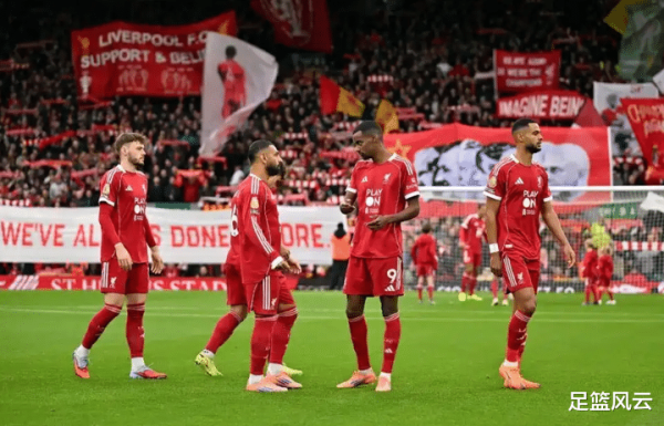 利物浦遭遇各项赛事四连败, 球队出现了什么样的问题?